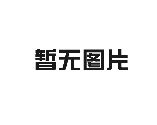 通风气楼天窗的通风及防雨工作如何做好